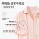 Pyjamas lamiu pour les femmes Coton pur d'été avec poitrine pantalon à manches courtes 2025 Nouveaux vêtements de maison doux d'été ybz693 rose doux anglais en dentelle de dentelle m m m