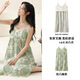 Victoria's Secret Emilysa [customized] Cloud Cotton Pajamas for Women in Summer with Chest Paddle Striped Printed Sling Night Dress Home Clothing Set Z6624 M