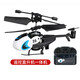 Mini Handheld Remote Control Helicopter Toy Drone Pocket entre Aircraft Boy Student Gift Yellow-3.5 Pass Helicopter