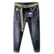 Jeep Spirit Original Jeep High-End-Jeans Männer 2025 Sommer Trendy Marke Loose Feet Hosen gedruckte Freizeithosen Männer 835 Schwarze reguläre Größe 38 Taillenumfang 2 Fuß 9 Geeignet für 182-195jin [Jin gleich 0,5 kg] links links