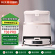 Ecovacs offiziell generalüberholte Maschine Ecovacs Kehrroboter T30PRO automatischer Haushalt Dibao T10 Keder fegen und wischen integriert T20 Anti-Wicklung T10 Plus Max Mitglied T30pro Milchtee Farbe-B Stufe 11000pa große Saugleistung