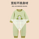 Yu Zhaolin (YUZHAOLIN) children's jumpsuit autumn baby pure cotton pajamas for small and medium-sized children one-piece jumpsuit Little Bear Food City