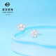 Caibai Jewelry Platinum Earrings Pt950 Platinum Sweet Starlight Five-petal Flower Earrings Price Approximately 2.10 grams