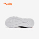 Anta children's sports shoes, girls' shoes, big children's breathable mesh running shoes A22435566J