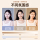 Xiaotian Live Fill Light Portable Handheld Fill Light Beauty Photography Selfie Pocket Light Desktop Soft Light Makeup Food Facial Outdoor Photo Clip Ring Mini Lamp [Full Screen Lamp] Three Color Adjustable Charging Model