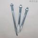 Wenshio PVC Cinción de tuberías de tubería de suministro de drenaje tubería de agua 50 75 110 160 Cañas de sujeción de tuberías abrazando clavos de sujeción de tubería Normas Nacionales M8*14065