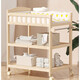 
Jiaojing Nursing Table Washing and Replacement Solid Wood Diaper Table Baby Care Table Newborn Baby Diaper Table Massage and Touching Upgrade) Three-layer Solid Wood Diaper Table + Pink Xiao Whale Cotton Pad