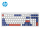 惠普（HP）K300真机械手感键盘 轻音高颜值 98客制化配列 插拔有线游戏专用吃鸡笔记本电脑电竞lol三拼色白芯