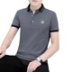 Playboy (Playboy) Brand haut de gamme Luxur Luxury Men's Summer NOUVEAU Été Casual Business Fashion T-shirt Men de base à manches courtes Polo Men 679 White M