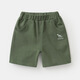 Uniqkuku [same style in the mall] Boys summer sports shorts new style children's small children's mid-sized pants baby suit summer U15781 dark blue 100 cm
