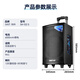 Xianke Outdoor Square Dance Trolley Portable Speaker Super Large Volume High Power Mobile Bluetooth Conference Speaker K-Song 12-inch Subwoofer Speech with Microphone SA-122S