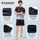 Victoria Traveler Sports Set Men's Summer Fitness Costume Running Speed ​​Dry Clothe Basketball Suit Badminton Suile de formation à manches courtes en soie à glace