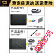 WACOM/471绘画板板电脑手绘bamboo入门学习写字板 CTL-672全套新款 (压感提升一倍 27.7x18.9cm