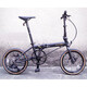 Dahon K3Plusmini 349 Wheelset Bicycle plegable KAA693 Bike plegable 18 Soldadura sin marca - Matt Black [Disco de aceite mejorado]