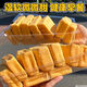 
Flour-free Poria cocos and water chestnuts eight treasures cake bread without saccharin urine people who have pregnant and elderly breakfast meal replacement snacks to raise. Buy 10 free 11 bags_1049 grams: Super value benefits