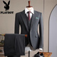 Playboy Suit Men's 2025 Winter Thick Business Professional Formal Wear British Fashion Groom Wedding Suit High-end Tea Gray Three-piece Suit L 50