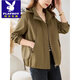 
Playboy (PLAYBOY) Women's Casual Short Jacket 2025 Spring and Autumn New Small Middle-aged Mother Loose and Fashionable Short Trench Coat Khaki M Suitable (90-115Jin [Jin equals 0.5 kg])