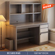 Litai Desk Bookcase Integrated Computer Desk Study Desk Student Home Office Desk Writing Desk Bedroom Small Workbench Special Price Impulse Selected Quality HDF Board - Morandi Color 100cm