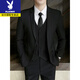 Playboy Men's Suit Suit Casual Business Professional Formal Wear Korean Style Groom Wedding Suit Jacket Slim Groomsman Dress Two-button Black Suit + Vest + Pants + Shirt Free 2XL (135~150Jin Jin is equal to 0.5kg)