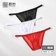 Men's mesh striped underwear thin strap thong low waist sexy translucent triangle breathable summer young men white M