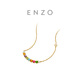 Chow Tai Fook ENZO Rainbow Series 18K Gold Colorful Gemstone Diamond Necklace for Women EZV8482 Birthday Gift EZV8482