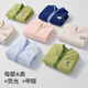 BETUS Children's Vest Spring and Autumn School Uniform Artifact Infant Vest Boys and Girls Baby Polar Fleece Waistcoat