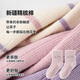 Six-fingered mouse children's socks spring and autumn girls children baby girls autumn and winter thick season students middle and large children combed cotton middle tube princess