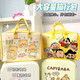 Cartoon felt travel bag storage bag large capacity cute outing luggage trolley case can be used as a must-have brown bear/ luggage bag about 40*30*20 cm