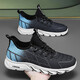 Die gleiche Marke pleite Sneaker für Männer im Sommer Neues Atmungsgitter mit atmungsaktivem Mesh weicher Arbeitsschuhe vielseitige Wanderschuhe Casual AC3889 Black 43