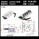 Built-in dual-axis linear guide SGR1015N202535 roller locking slider smooth axis slide rail slider SGB20N-4 wheel with lock