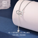 Chinese jewelry pt950 love platinum necklace plain chain versatile clavicle chain birthday gift for girlfriend broken ice love chain weight about 4.7g