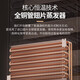 Bai Kailun red wine cabinet, first-class energy efficiency, constant temperature and moisturizing wine cabinet, zero embedded compressor, home wine storage, sake beer display refrigerator, fruit beverage refrigerator bar, single temperature, full configuration, 188L air-cooled, frost-free