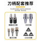Enbaole CNC thread milling cutter rod deep hole machining center single tooth SMT milling cutter inner U-shaped thread cutter rod 11U16U SMT4840T16U4C head diameter 48 handle
