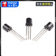 Transistor 2N2222A39044401 5551 2907A3906 4403 5401 Direct plug TO-92 2N5551 Direct plug NPN type (50 pieces) No Specifications