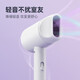 AUX hair dryer for college dormitories, 300W low power for hair drying, home use, high wind speed, hot and cold air, small portable mini hair dryer, dedicated to dormitories