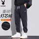 Playboy (PLAYBOY) pants men's corduroy casual pants men's autumn and winter sports heavyweight sweatpants warm loose leggings trousers
