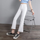 Yisi reduce los jeans delgados azules para mujeres 2025 Pantalones de nueve puntos de pierna ancha otoñal para pantalones delgados delgados de la cintura alta, pantalones azul claro xl recomendado 120-128 Jin [Jin equivale a 0.5 kg]