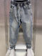 [Lose und vielseitig] Sommerdünne Herren Jeans Harem Hosen Retro Elastic Taille Wash Casual Hosen kleine Füße Hosen Blau 3xl