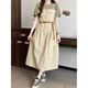
Kexin 140Jin [Jin equals 0.5 kg] Fat mm dress looks slim and fat MM extra large size 300Jin [Jin equals 0.5 kg] Fake two-piece striped T-shirt dress for women summer C1049-bean green dress without belt M (80-110Jin [Jin equals 0.5 kg])