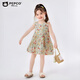 Schwein Banner Girl Sommer Dünnes Kleid Kinder loser ärmellose Weste Rock Baby Blumen lässige Langrock Tinte Blume 140 cm