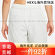 Nike (Nike) Мужские универсальные быстрооборудованные шорты DRI-Fit Form DV9858-034 L DV9858-034 Один размер L