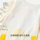 Yishuang'er Baby Umpsiet Lummer Boy and Girl Baby ice шелк haria newborn ultra-thin pahin