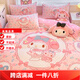Sanrio milk velvet four-piece set for girls, thickened and warm, girls' baby velvet cartoon fitted sheet and quilt cover, autumn and winter three-piece, Velvet Osaka-Strawberry Melody, anti-static + thickened, no lint, sheet style 1.5 four-piece set - quilt cover 200x230, anti-static + thickened, no lint
