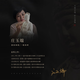
Jinshan Hall’s wealth-hunting Pixiu Chinese studies ornaments Study room moving to a new home birthday gift for Teacher’s Day Customized souvenir gift for teachers. Hunting treasure + Gong and drum base + Heart Sutra incense [only this green gift box] No Specifications