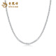 Lao Fengxiang PT950 platinum necklace for men and women, plain chain, platinum Chopard chain, anniversary birthday gift for girlfriend and wife, PT950 platinum Chopard push-pull chain, about 2.7g, brand gift box