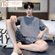 Modalga Großgröße Pyjamas Herren Sommer 2025 NEU NEUE Casual Shortsleeved Shorts Einfache Herren-Home-Kleidung Set 2638#Paris + 6625#Dinosaurier 3xl Männer [180-200jin [Jin gleich 0,5 kg]]]