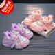 Advsus Girls 'Sneakers Plus Velvet Child's Dad Chaussures Hiver 2023 Nouvelles chaussures de coton des filles épaissies