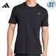 阿迪达斯 （adidas）男子运动休闲短袖T恤JJ1421 JJ1421 S