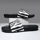 Slipper Herren Sommer 2025 Neues Innenhaus Freizeitpersonalisierter Reisestrand Anti-Rutsch-Anti-Odor-Ein-Schlupf-Flops für Männer schwarz 42-43