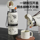 316 Stainless Steel Insulated Cup Gardenia Vacuum Cooling Kettle for Men and Women Outdoor Travel Portable Large Capacity Water Cup 316 White Print 800ml